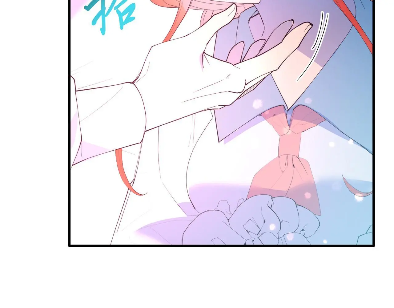 第63话 进城 第12页