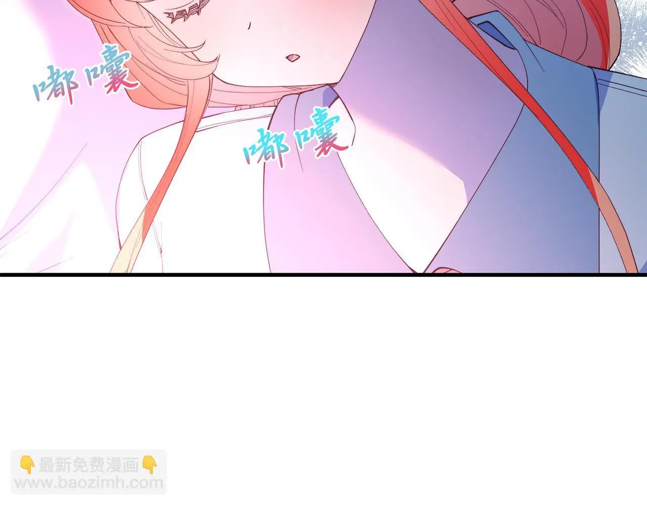 第63话 进城 第125页
