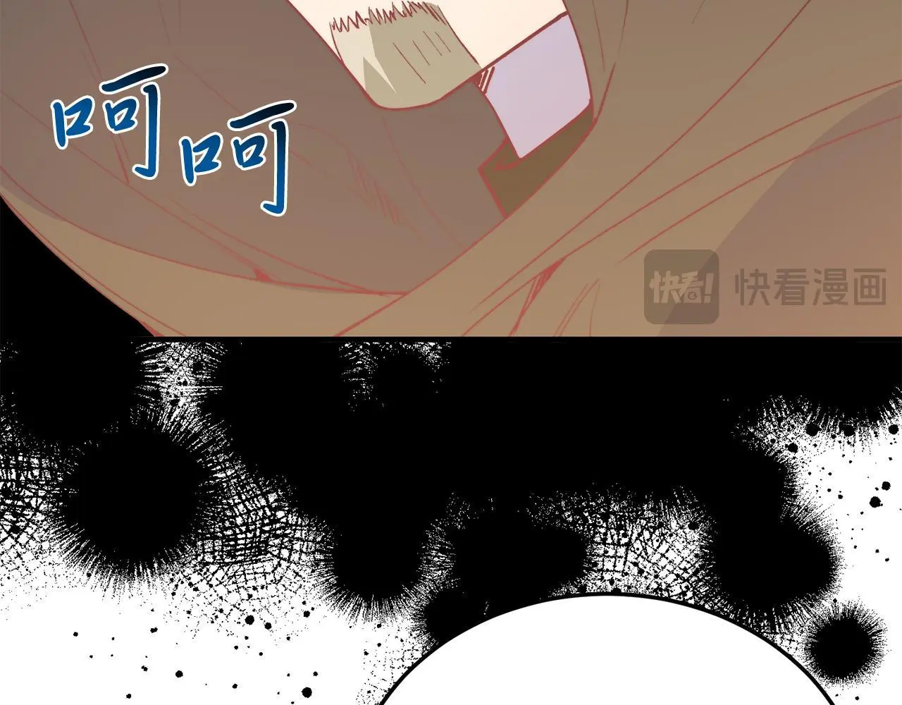 第63话 进城 第155页