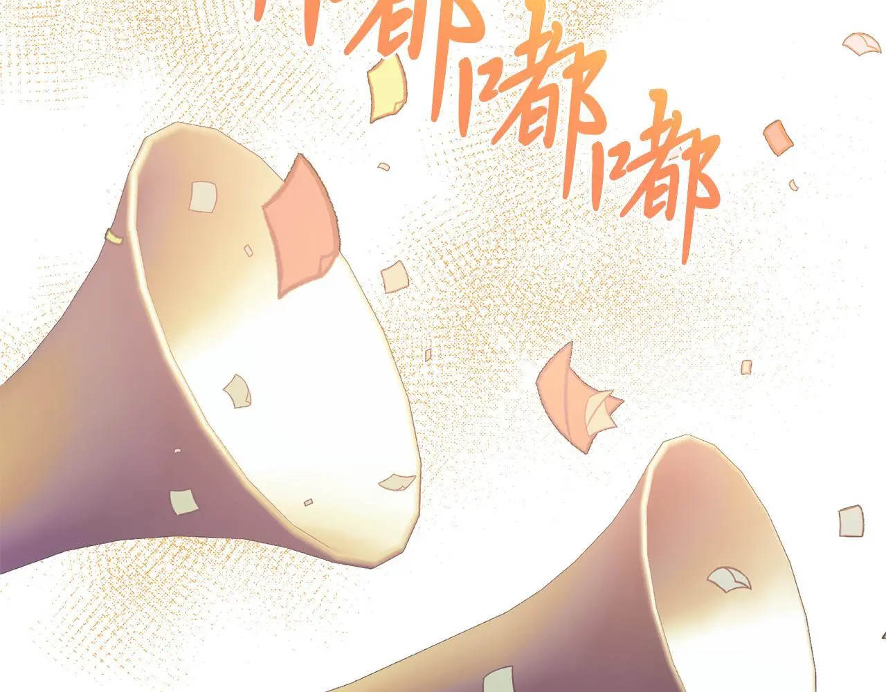 第63话 进城 第178页