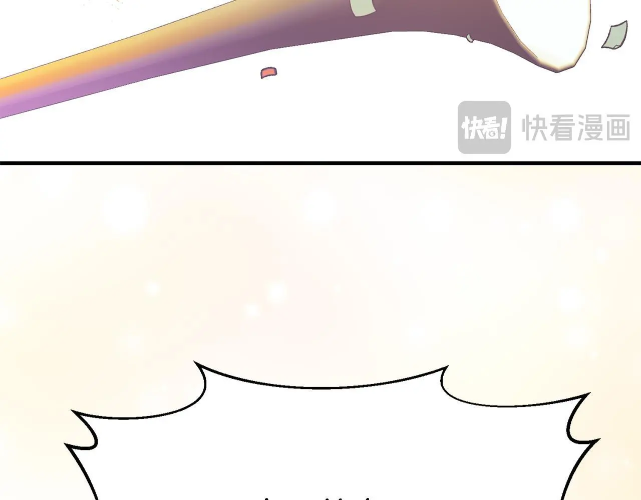 第63话 进城 第179页