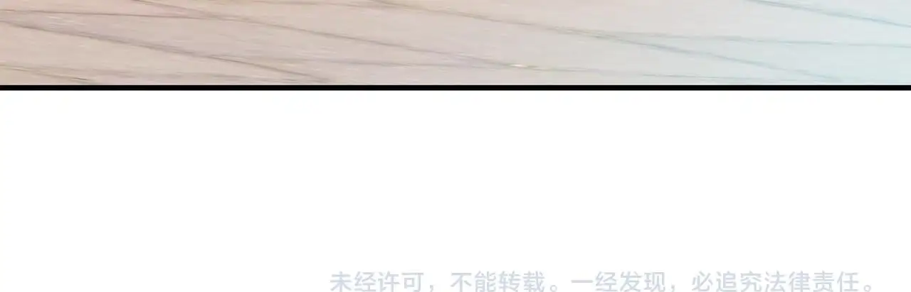 第63话 进城 第189页