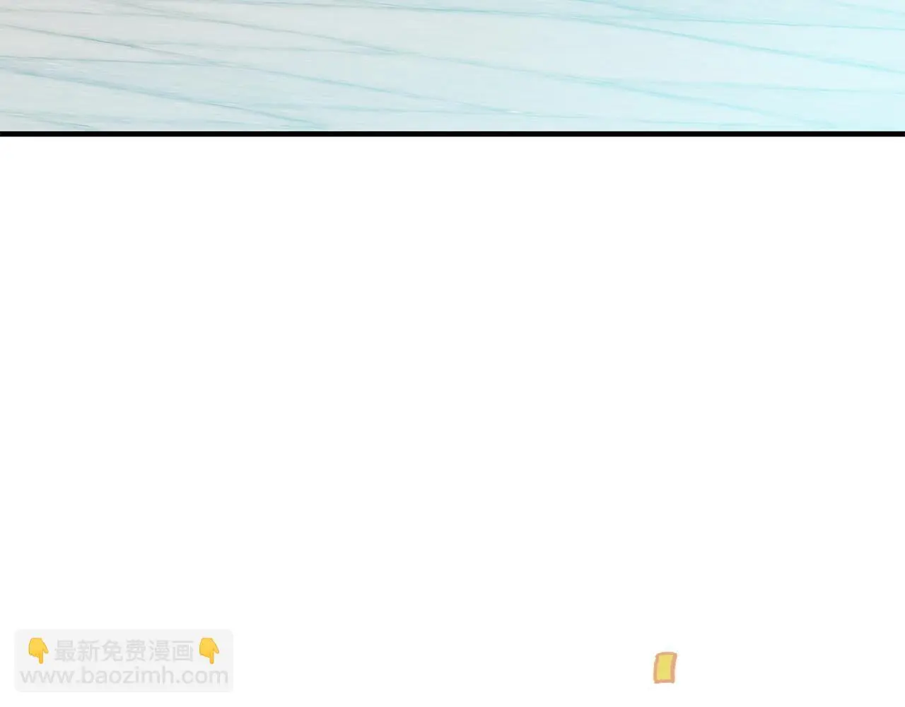 第64话 生活过的地方 第9页
