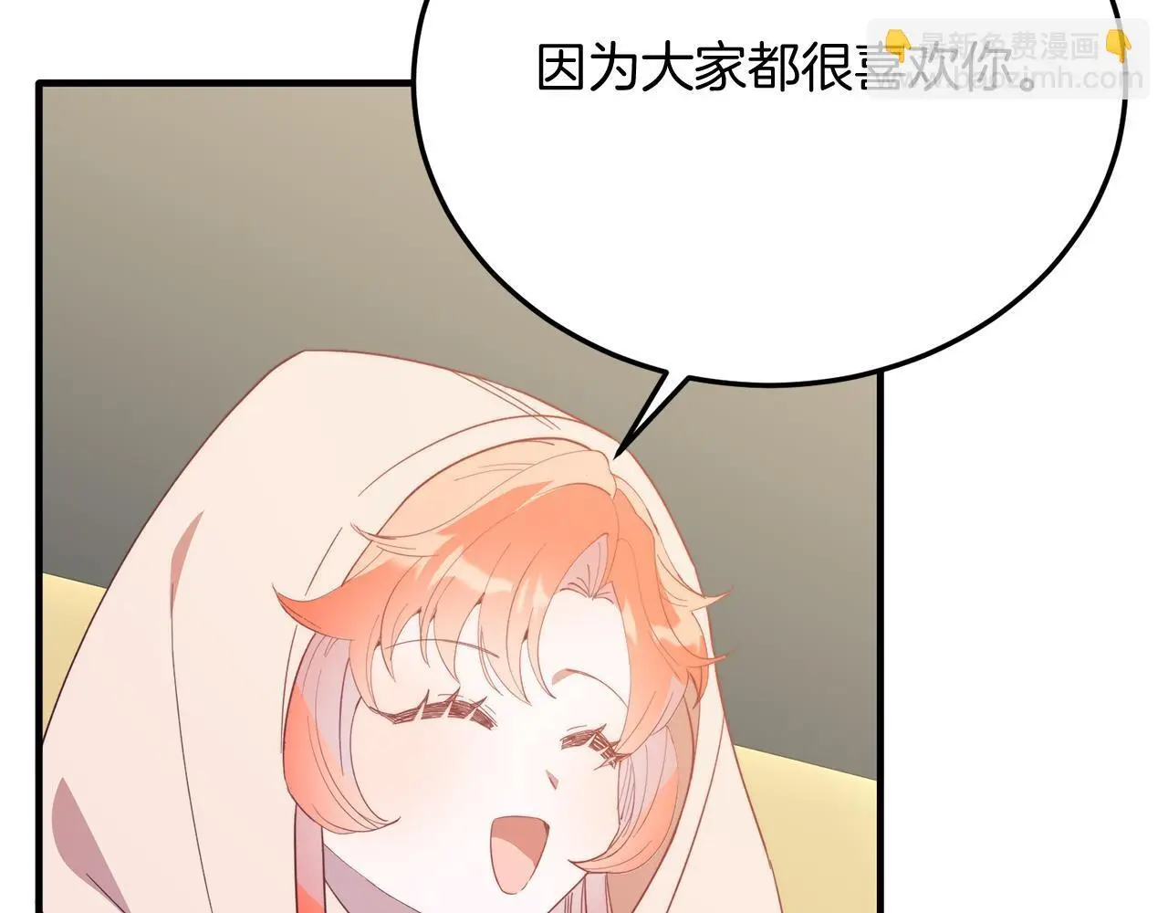 第64话 生活过的地方 第49页