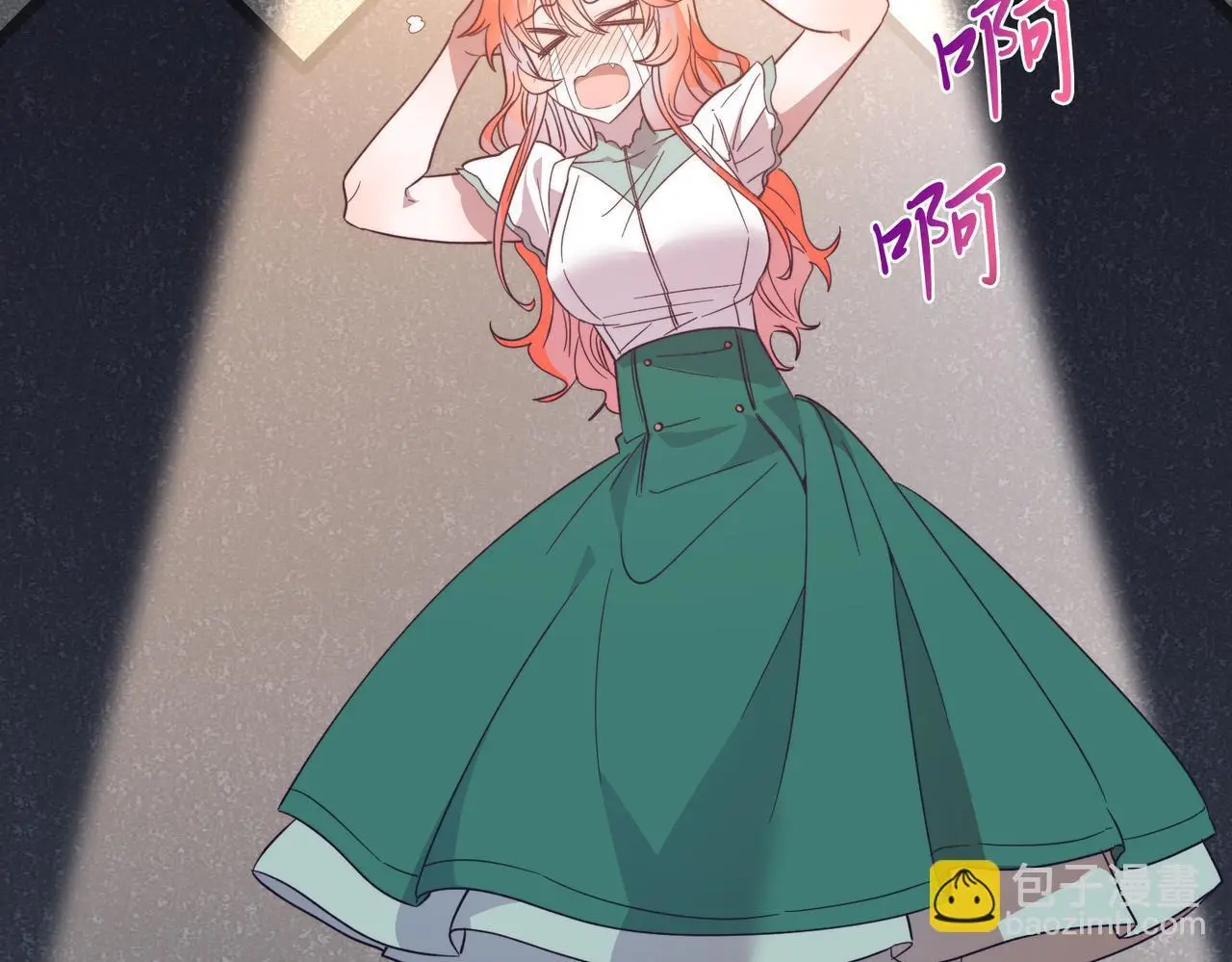 第64话 生活过的地方 第92页