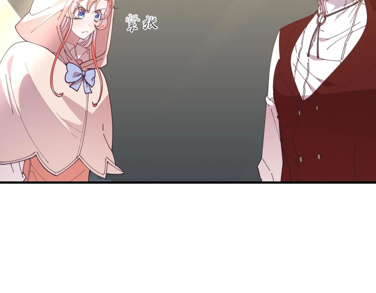 第64话 生活过的地方 第106页