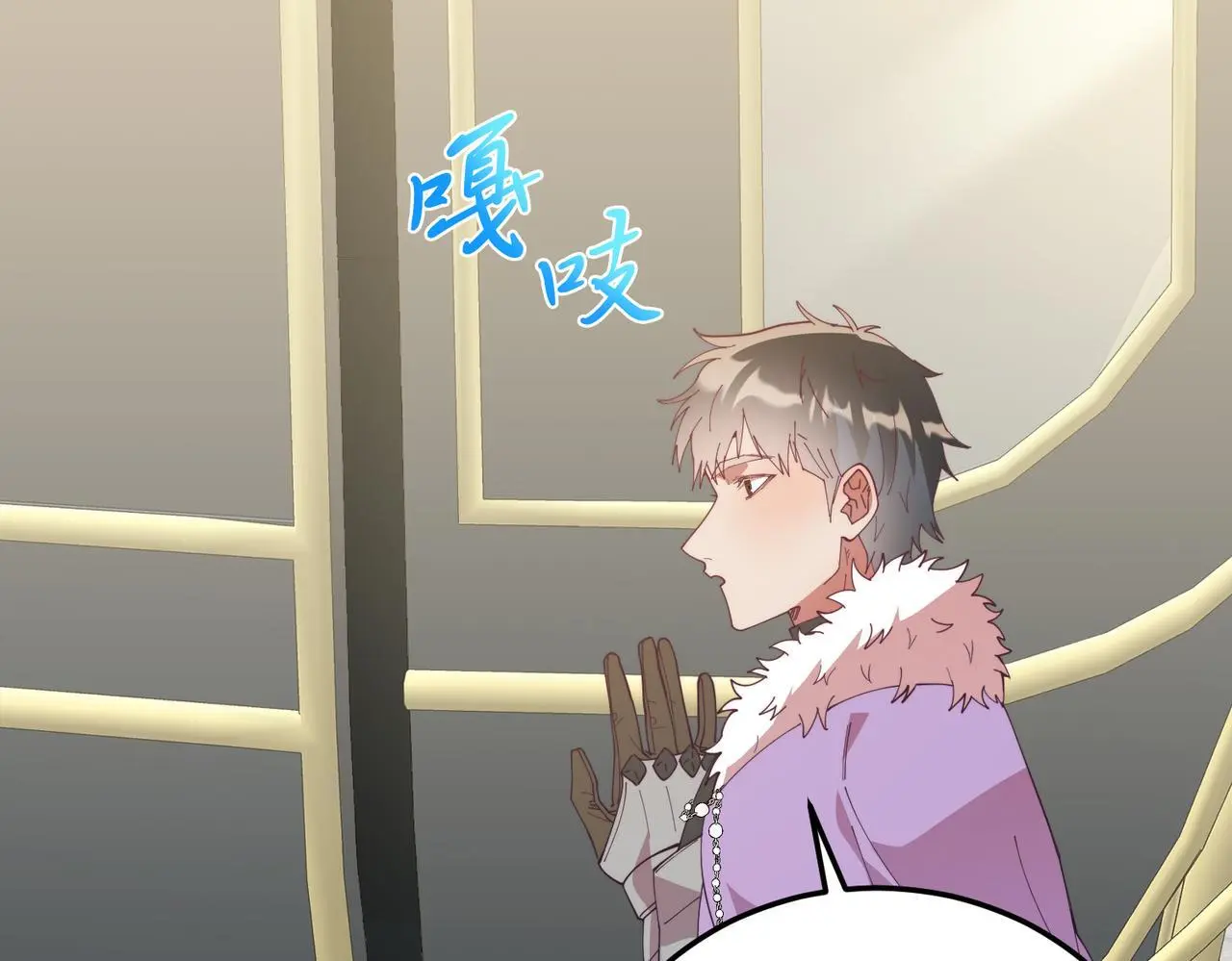 第64话 生活过的地方 第125页