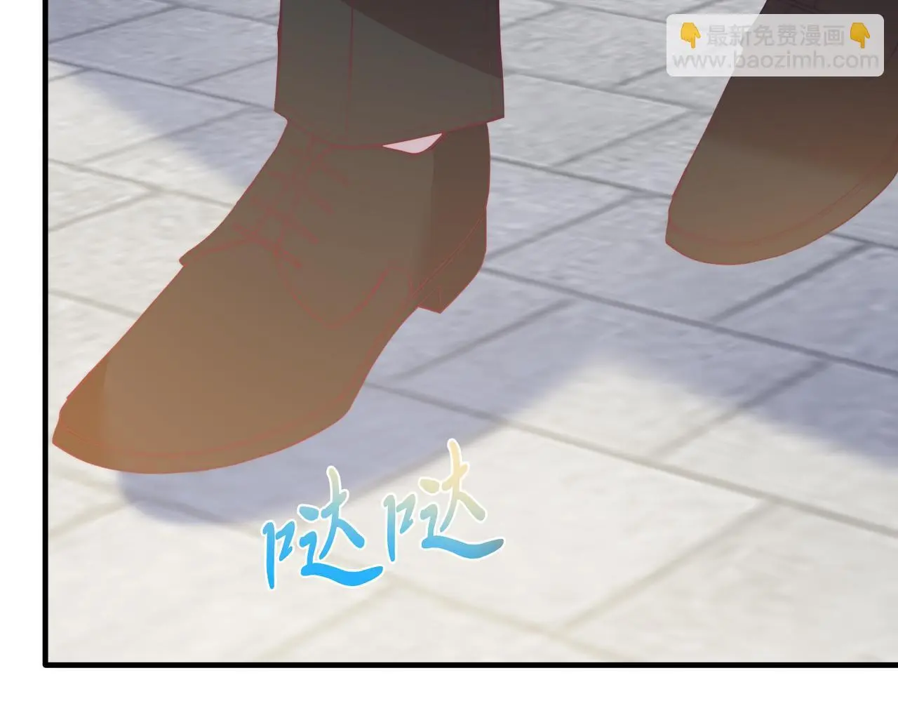 第64话 生活过的地方 第143页