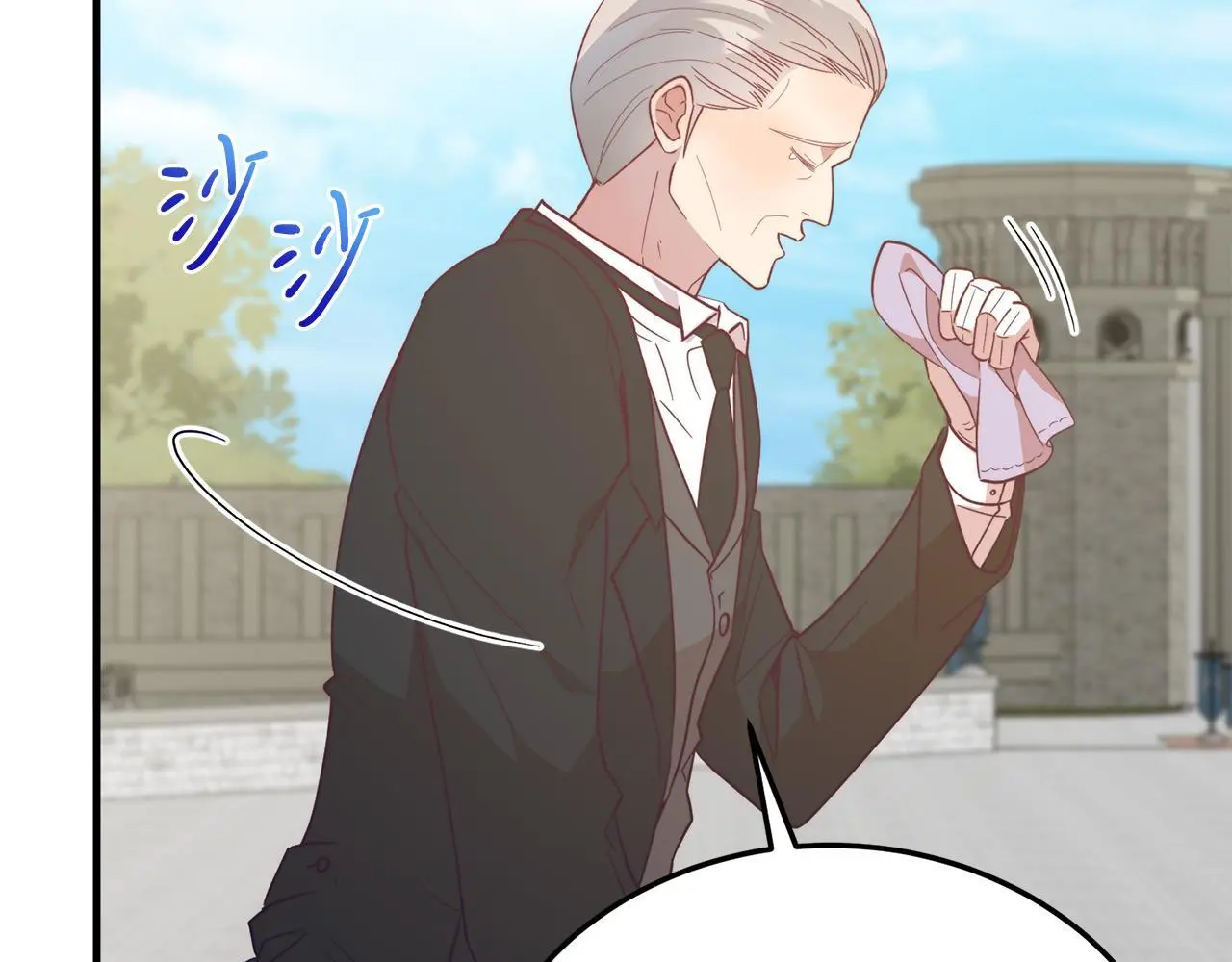 第64话 生活过的地方 第158页