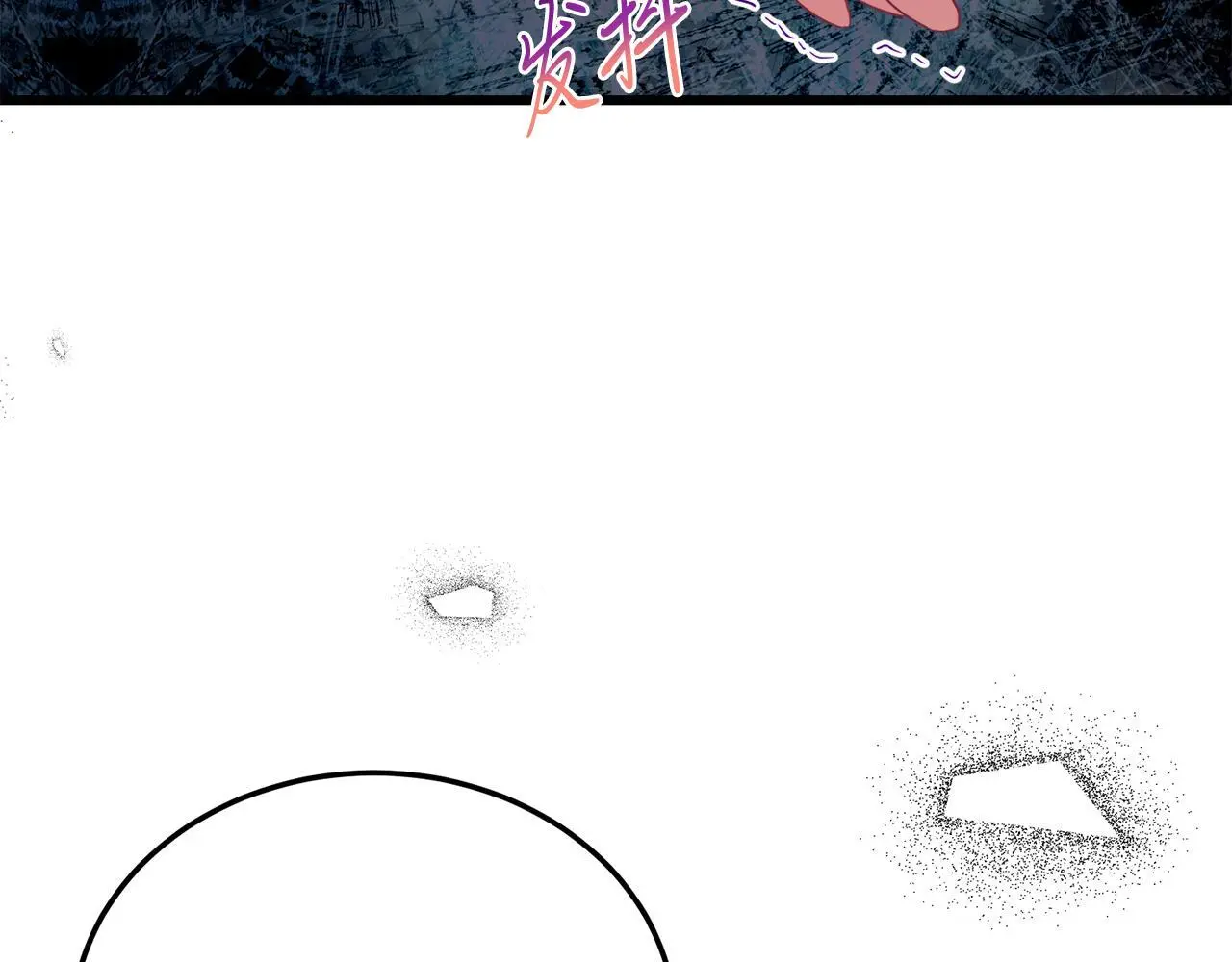 第64话 生活过的地方 第177页