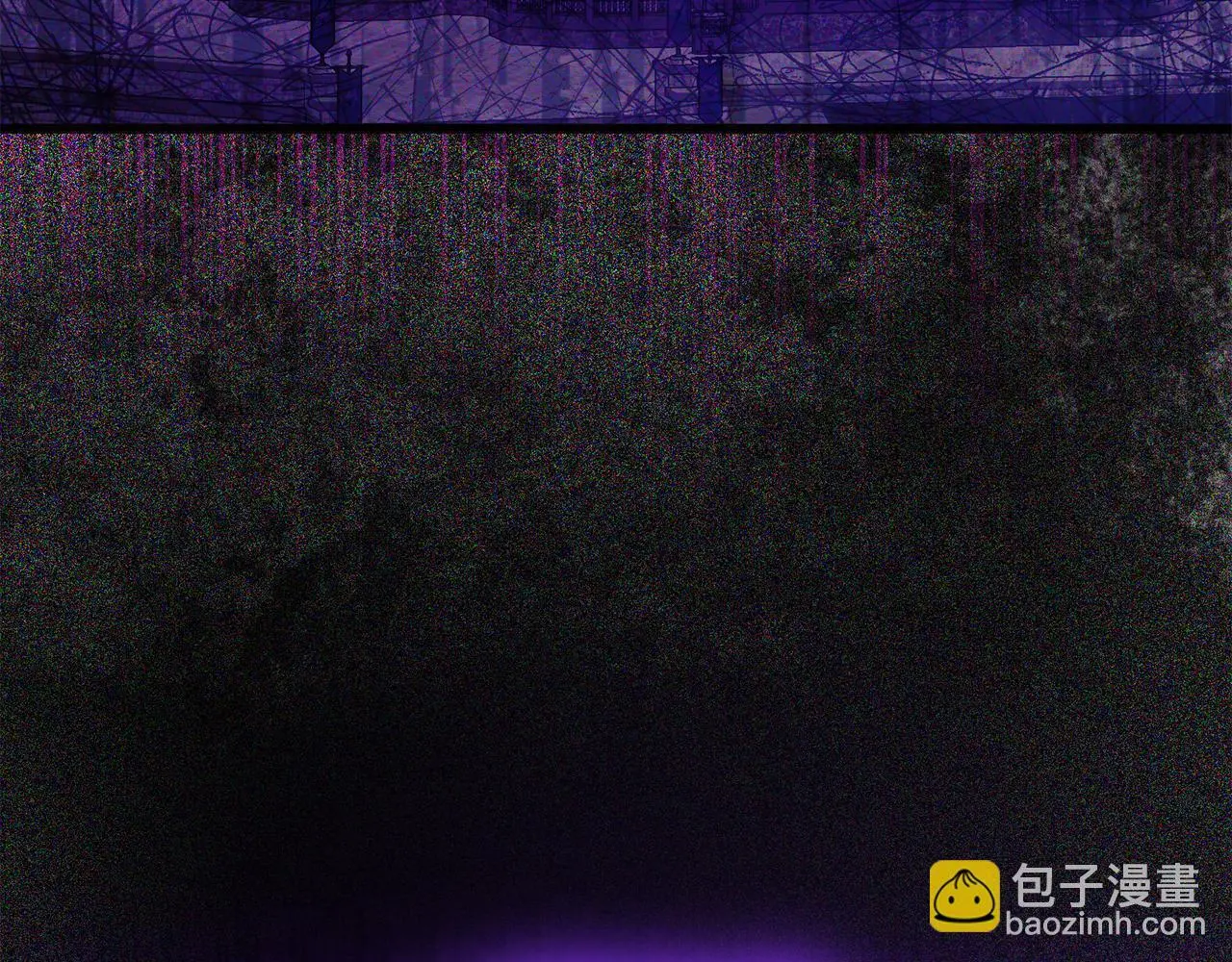 第65话 误伤 第11页
