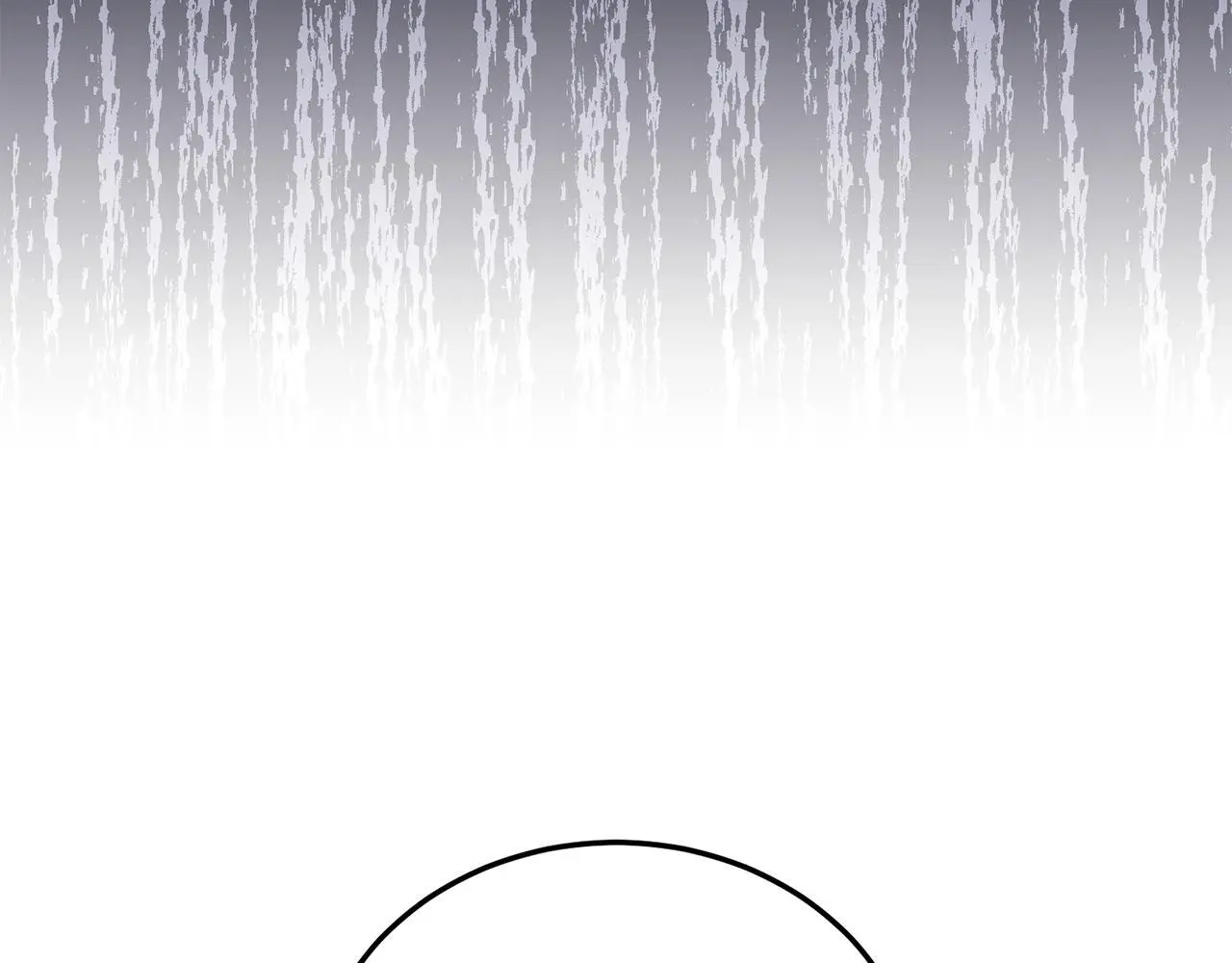 第65话 误伤 第16页