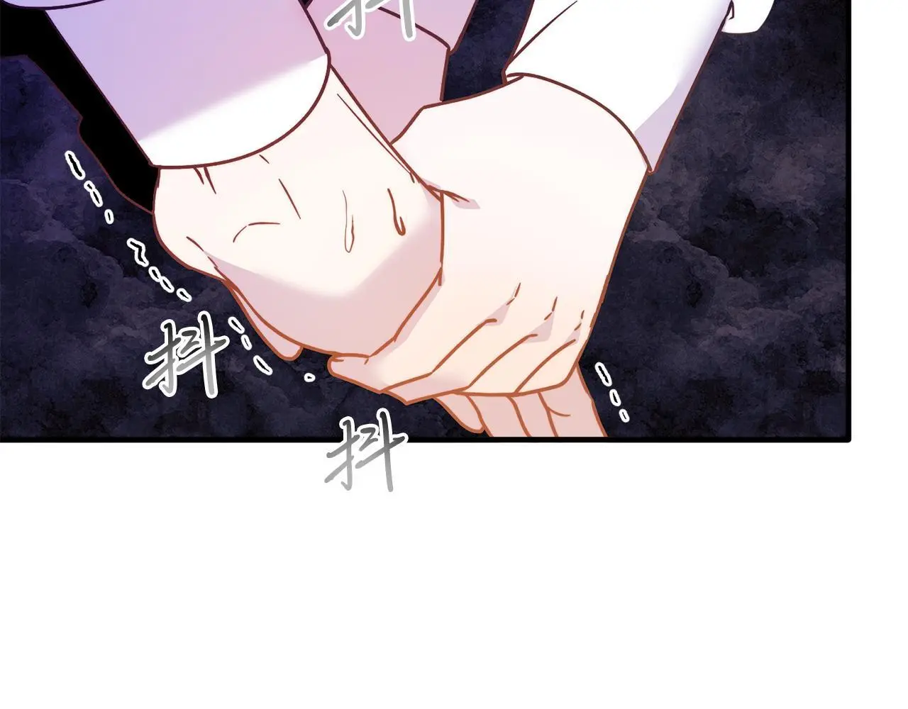 第65话 误伤 第20页