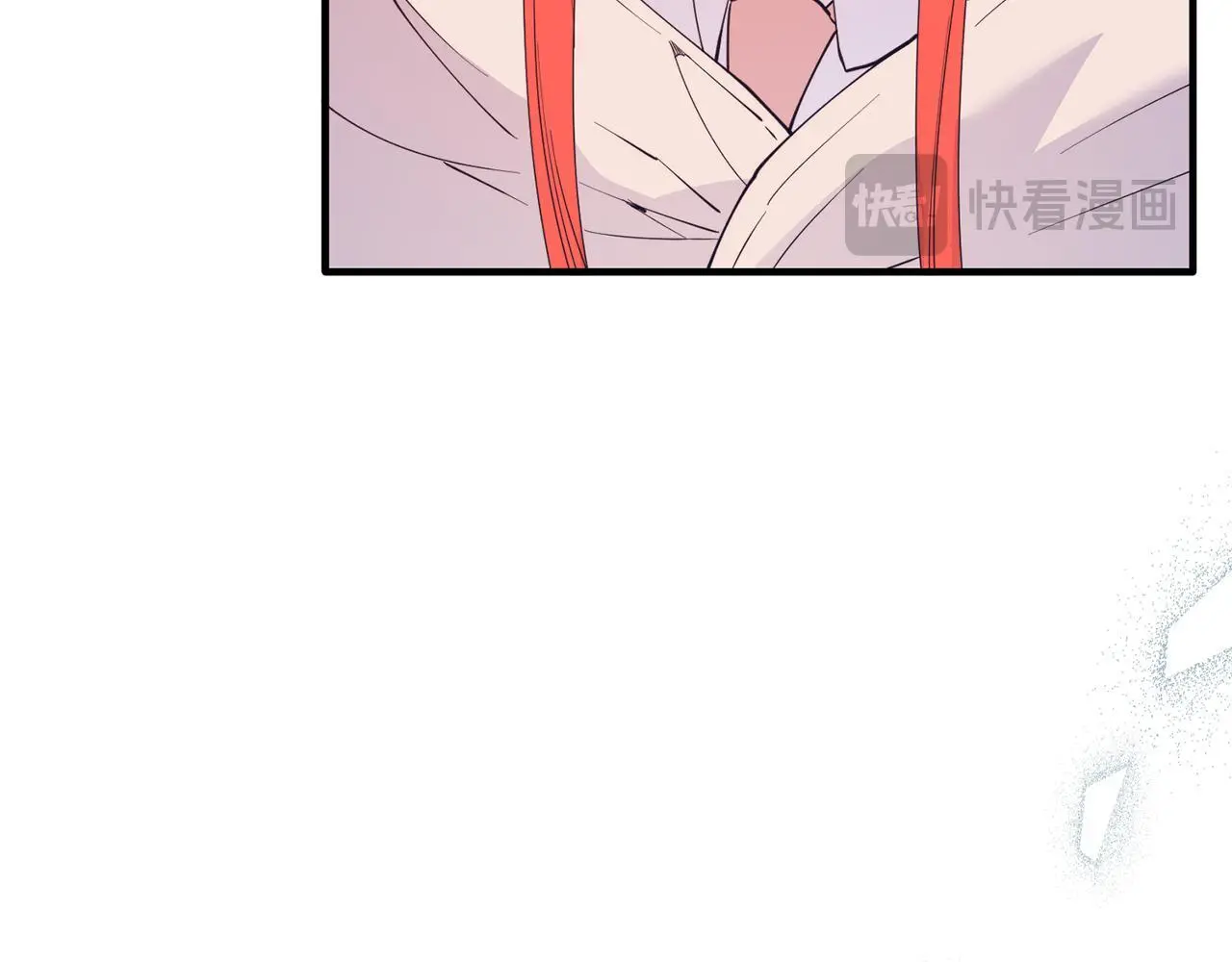 第65话 误伤 第26页