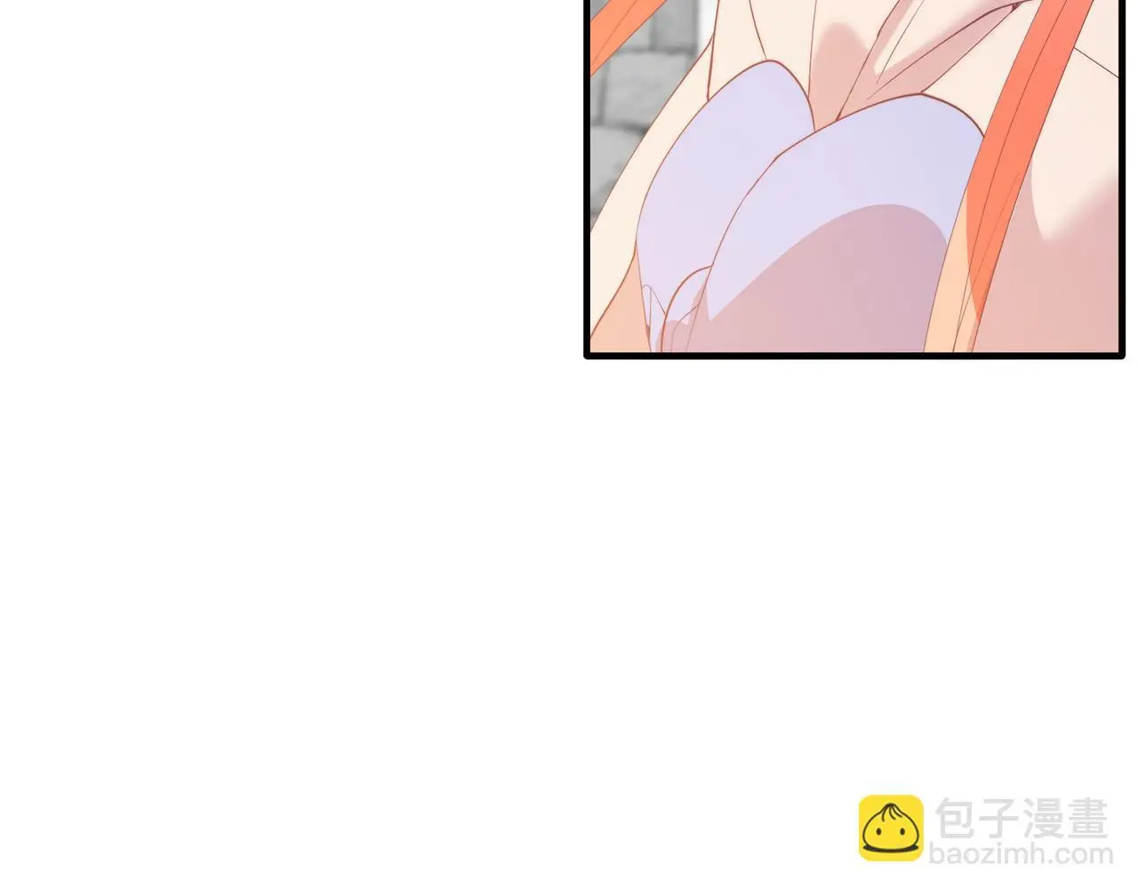第65话 误伤 第53页