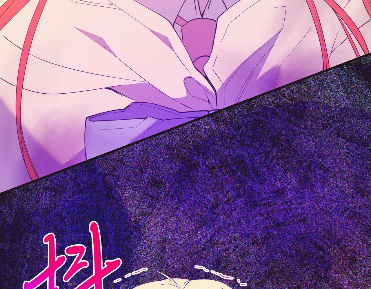 第66话 解救？ 第7页