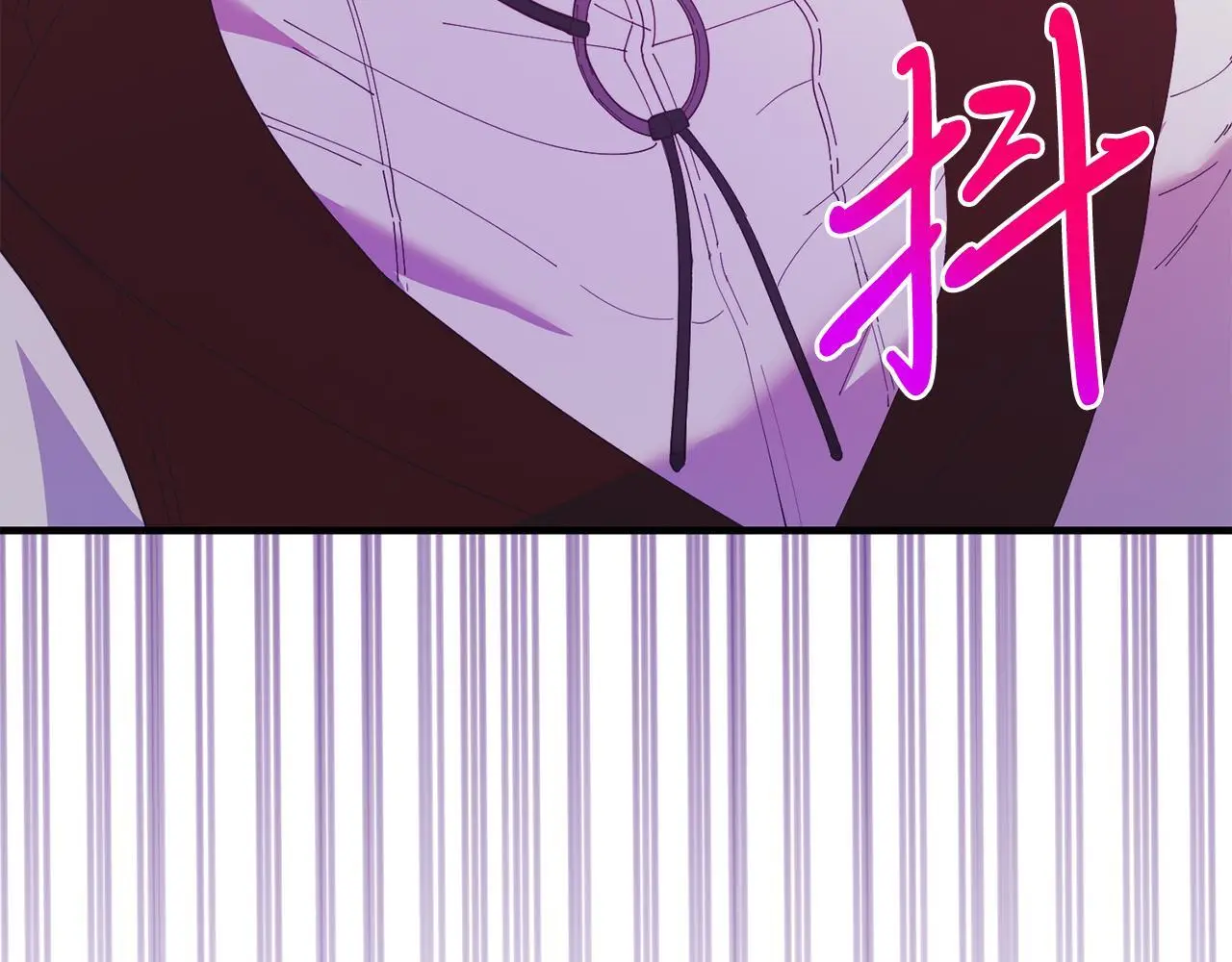 第66话 解救？ 第9页