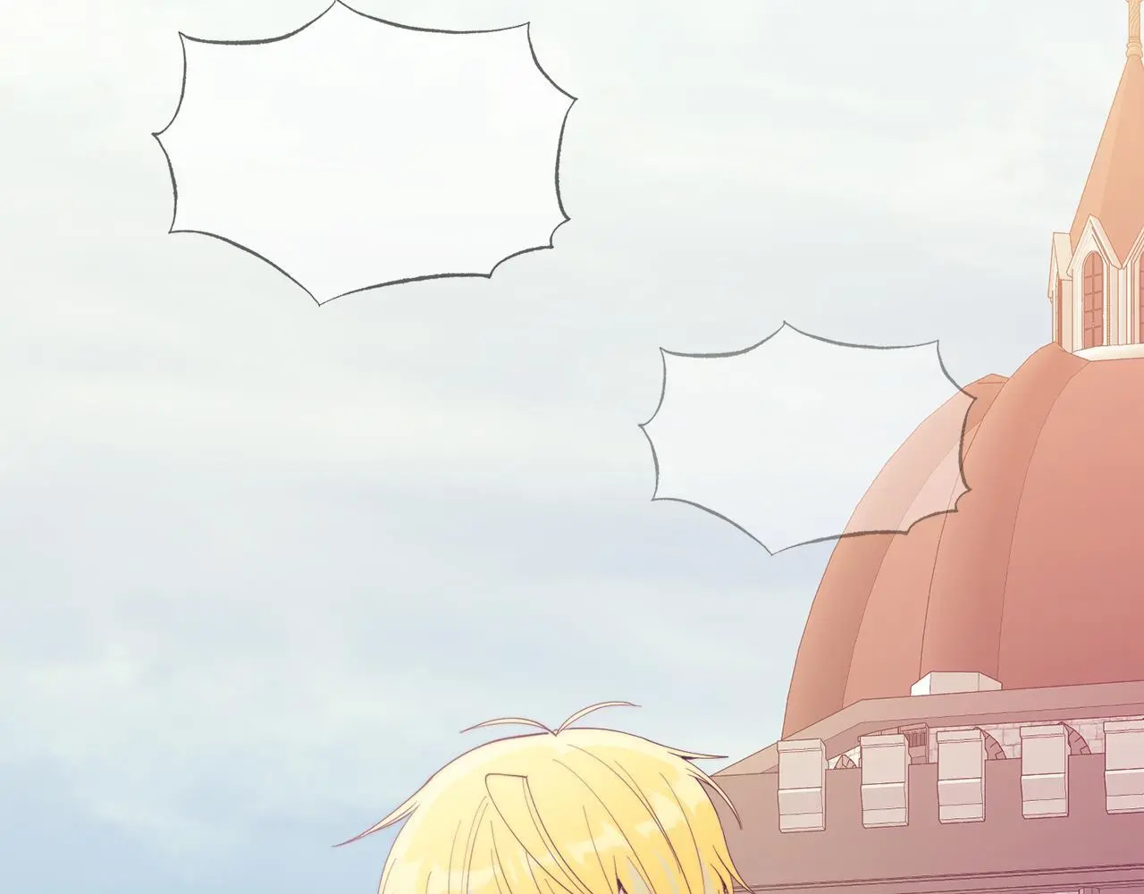 第66话 解救？ 第12页