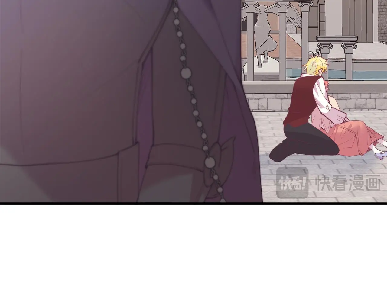 第66话 解救？ 第26页