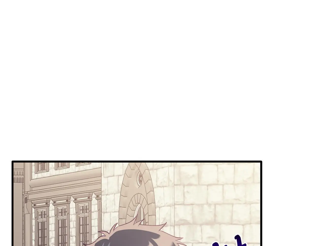 第66话 解救？ 第41页