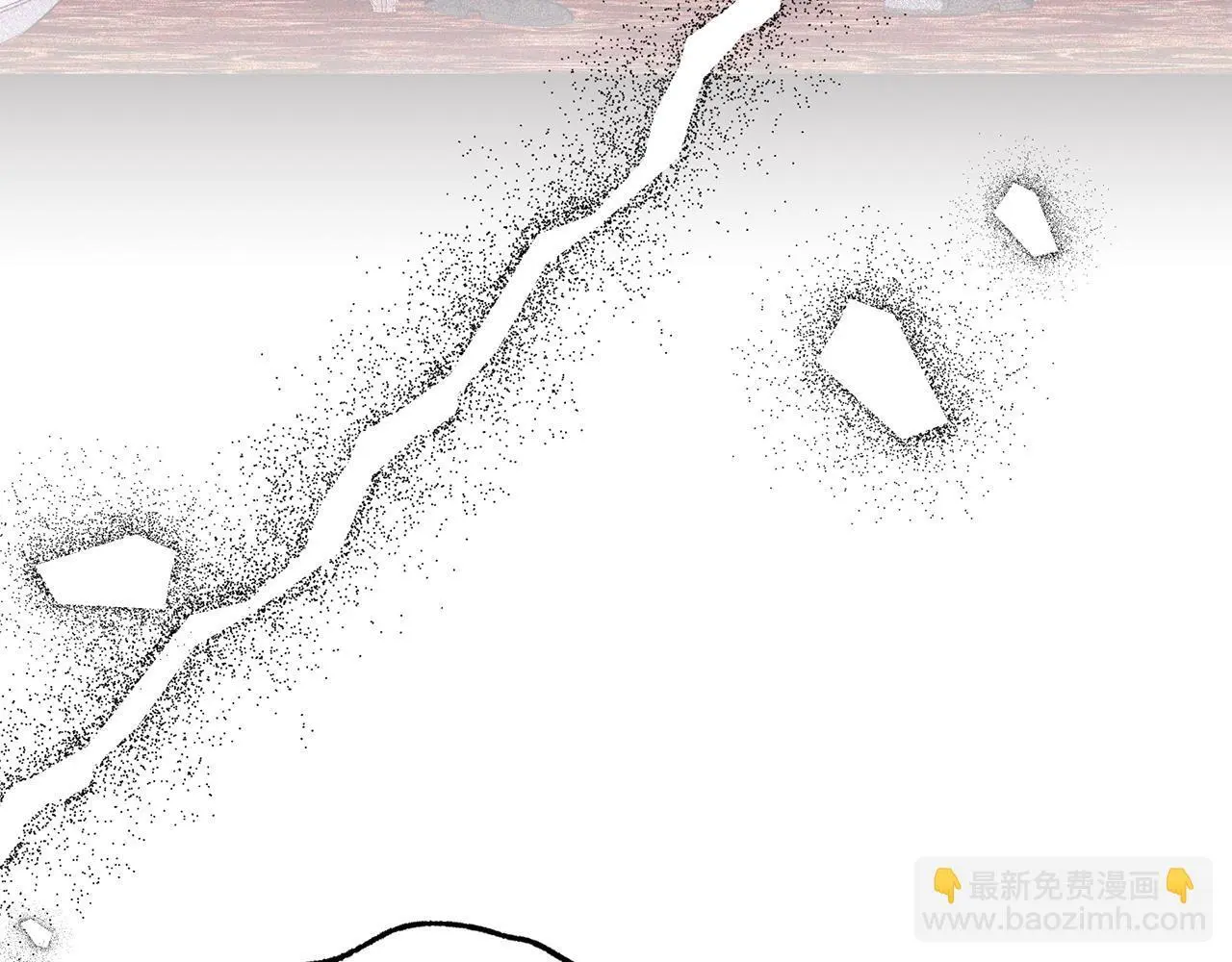 第66话 解救？ 第60页