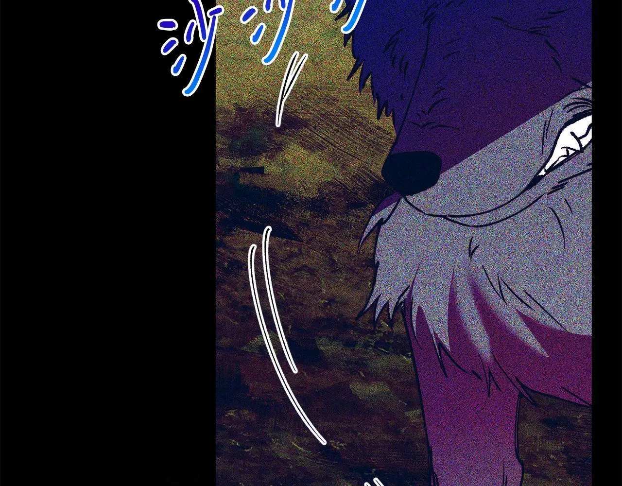 第66话 解救？ 第80页