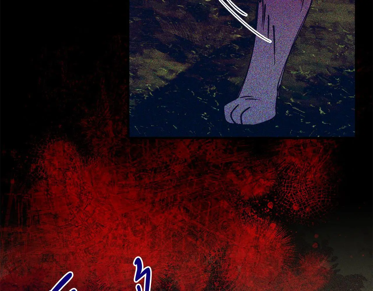 第66话 解救？ 第81页