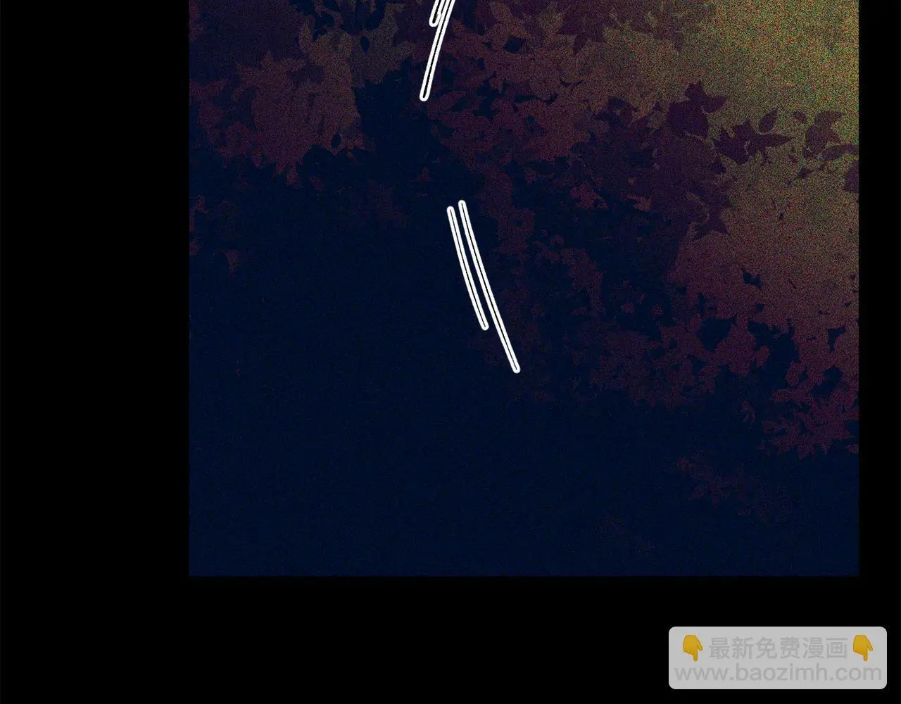 第66话 解救？ 第93页