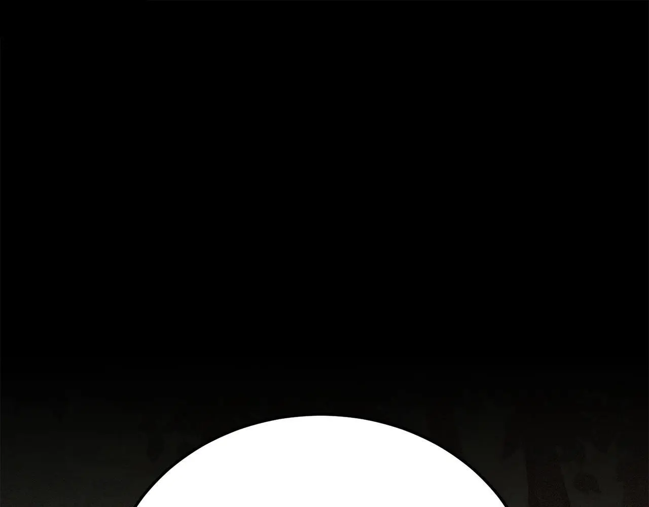 第66话 解救？ 第119页