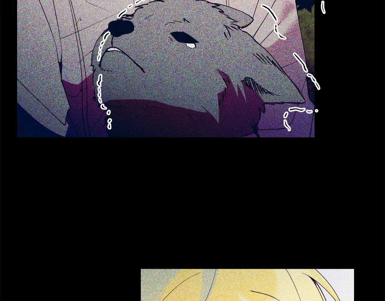 第66话 解救？ 第139页