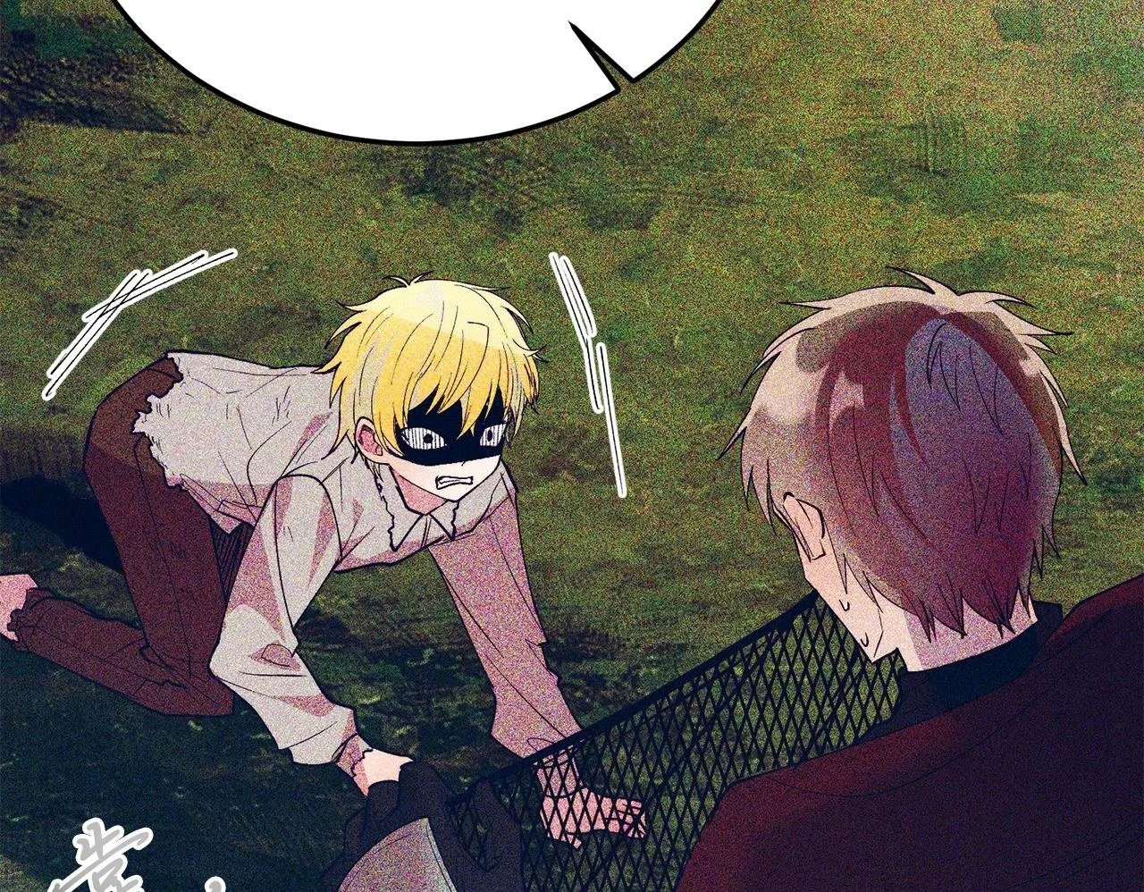 第66话 解救？ 第150页