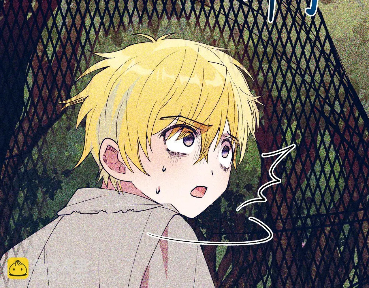 第66话 解救？ 第154页