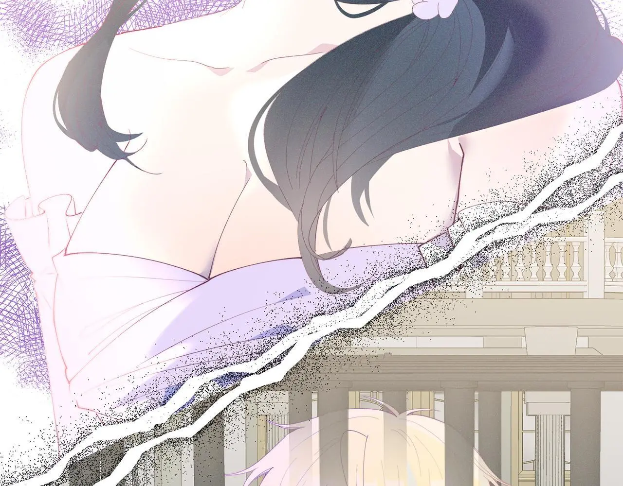 第67话 照顾 第22页
