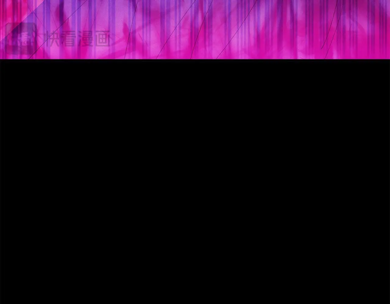 第67话 照顾 第34页