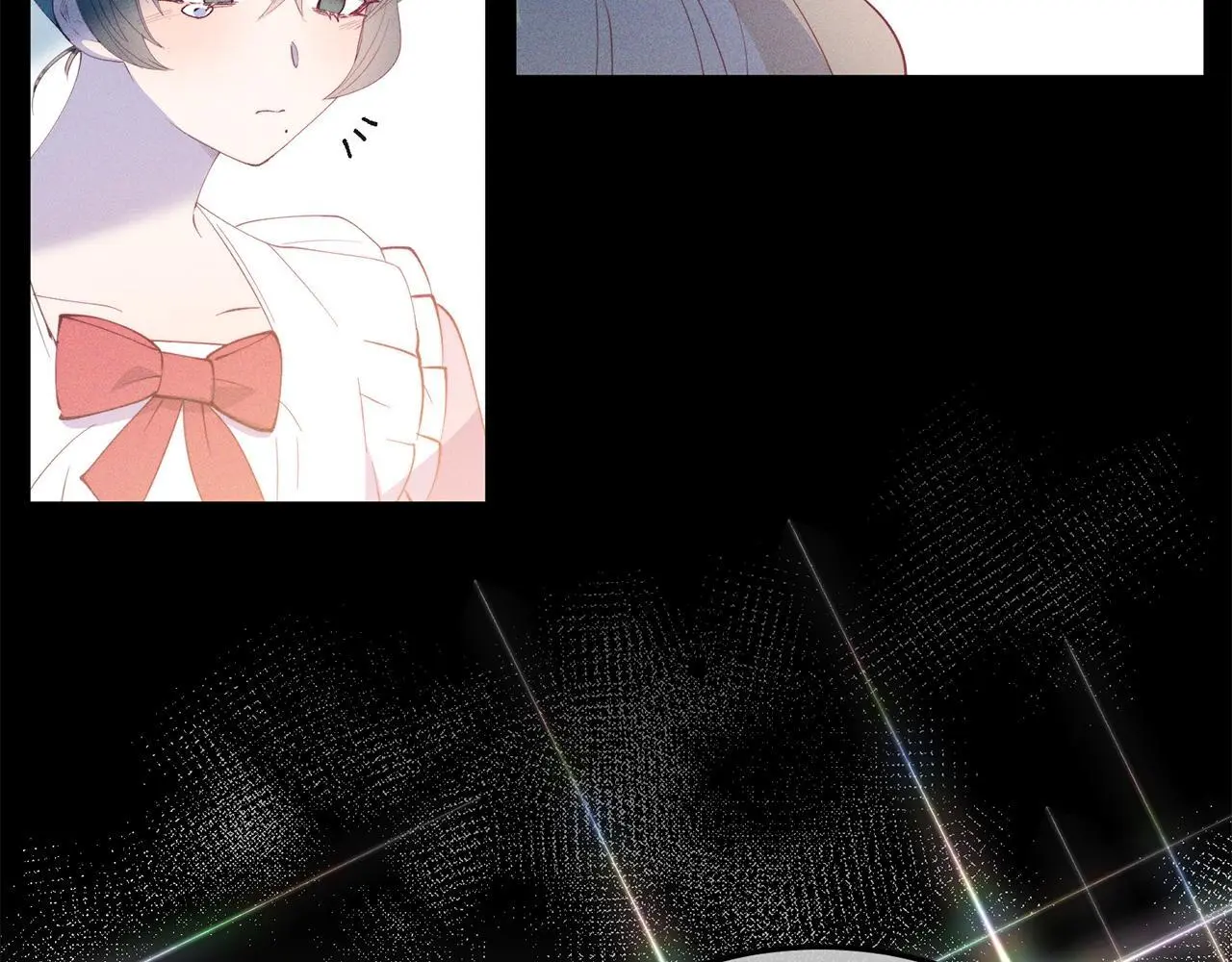 第67话 照顾 第49页