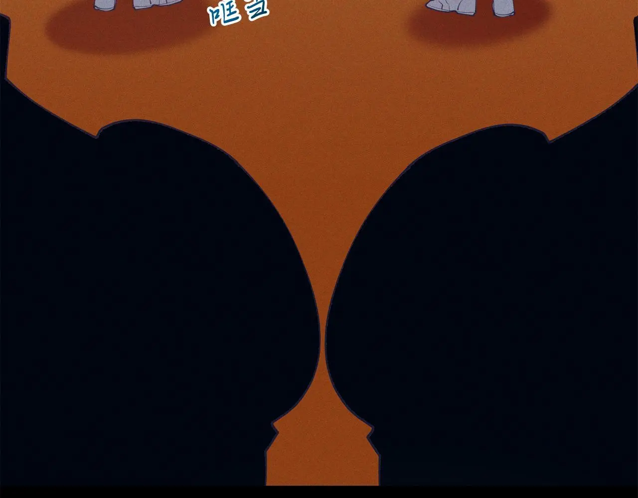 第67话 照顾 第70页