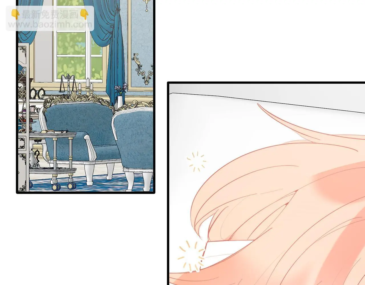 第67话 照顾 第110页