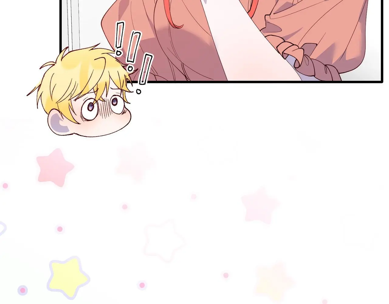 第67话 照顾 第121页