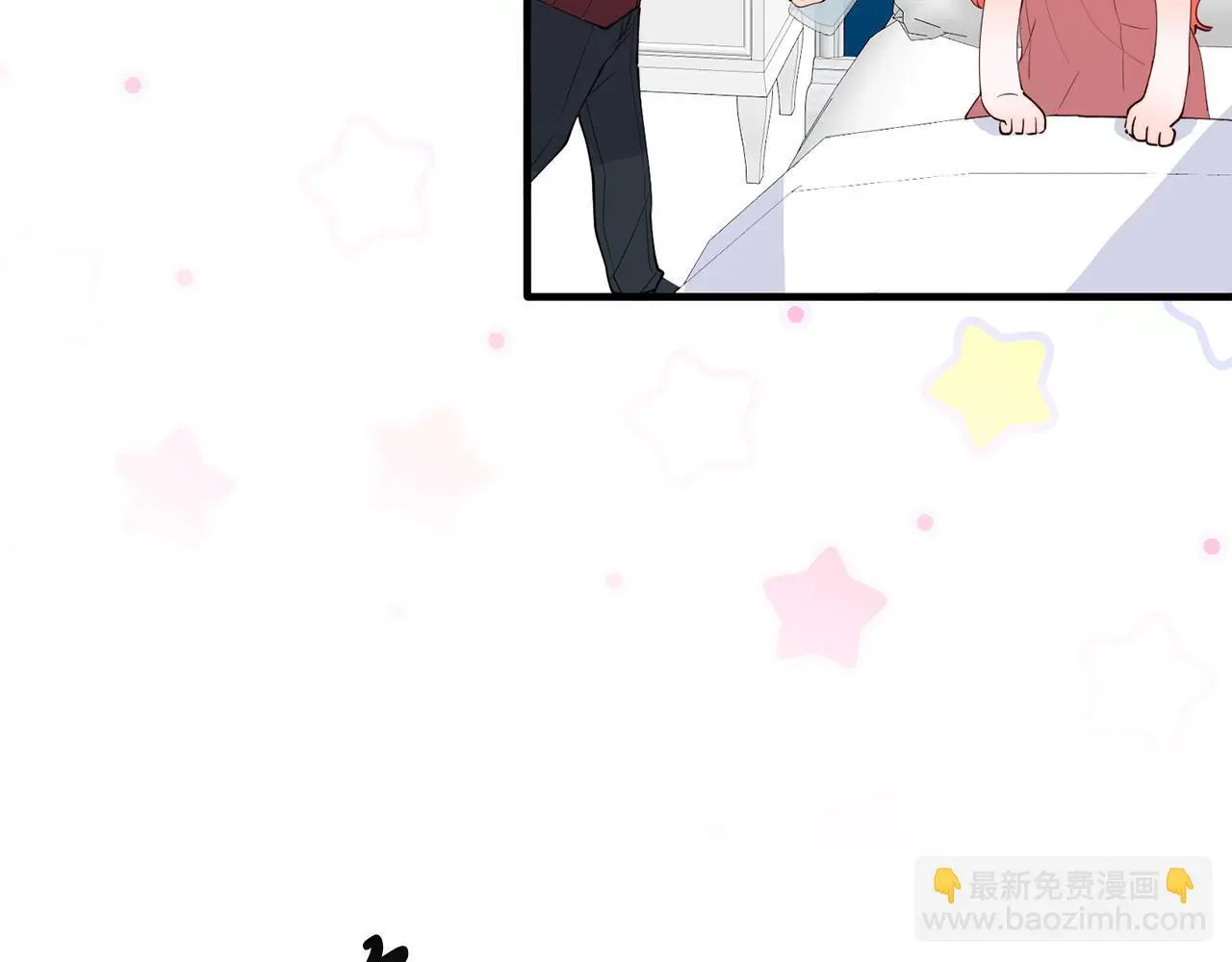 第67话 照顾 第124页