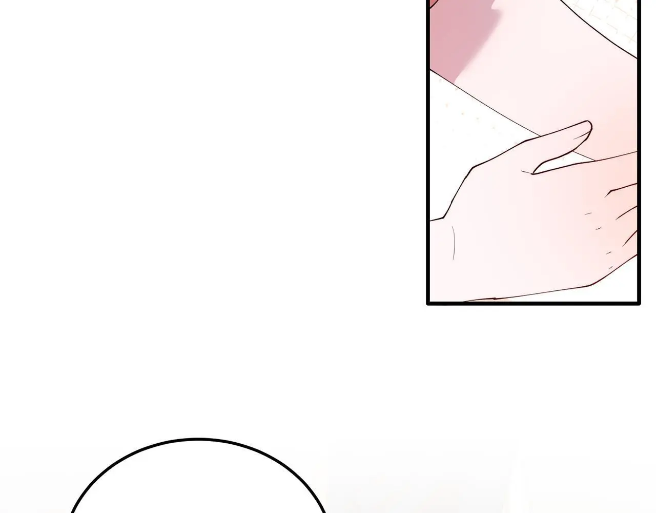第67话 照顾 第156页