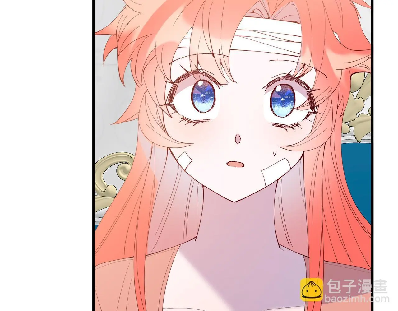 第67话 照顾 第167页