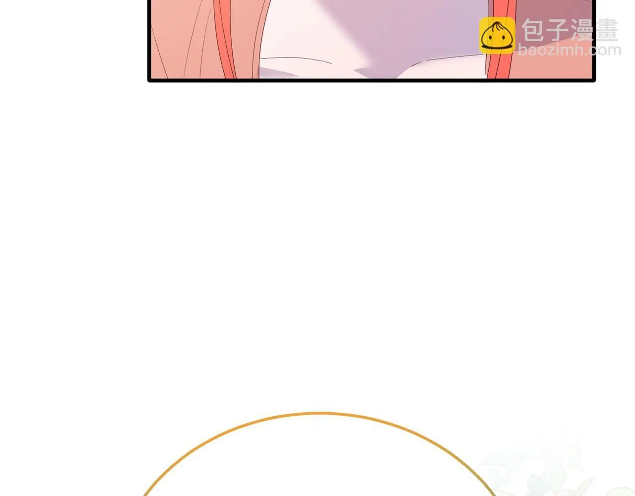 第68话 救救我 第12页