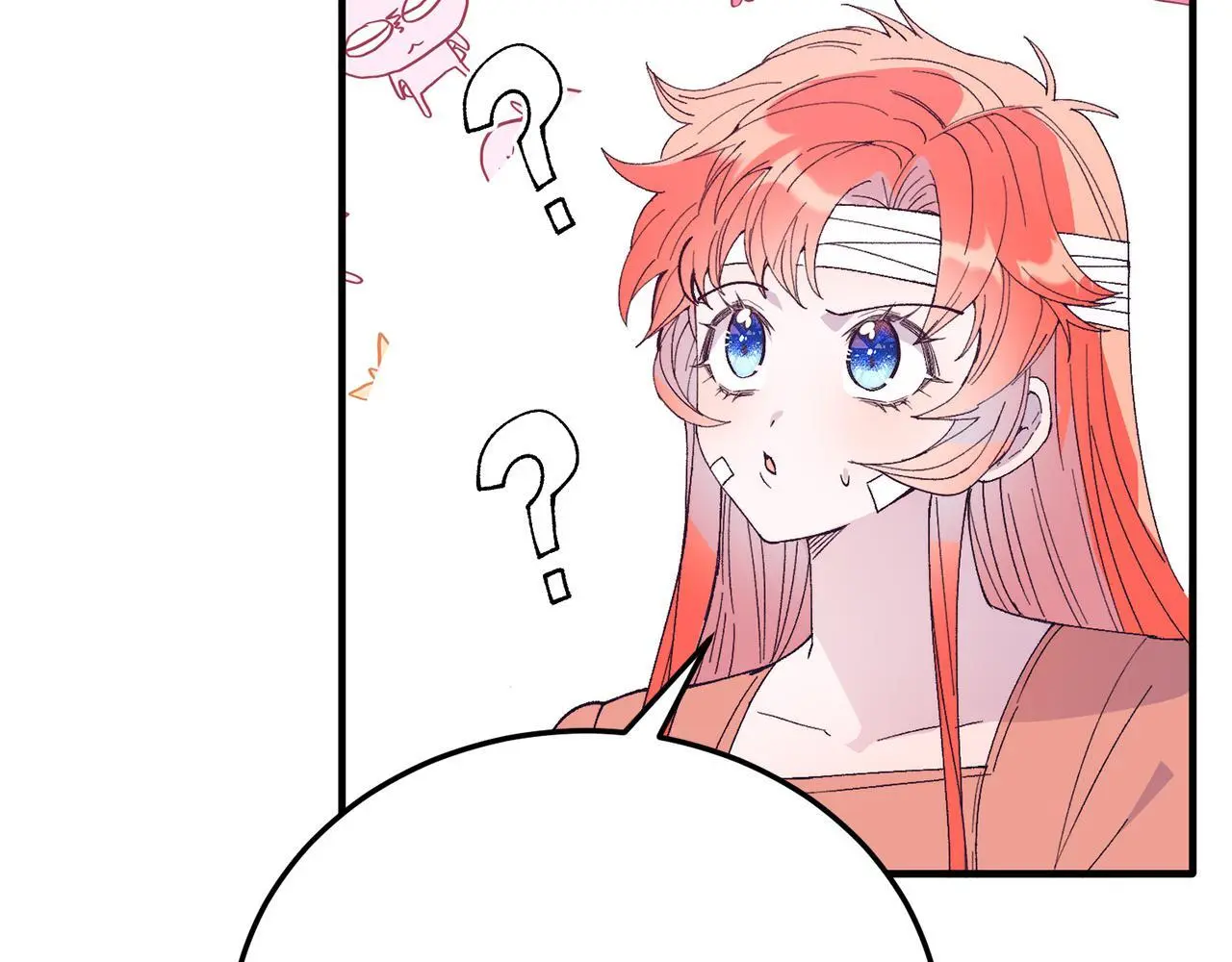 第68话 救救我 第48页