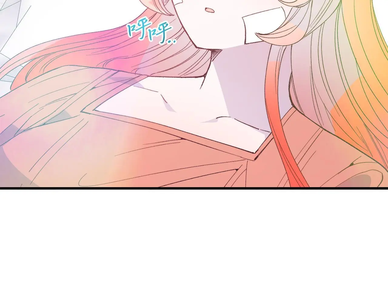 第68话 救救我 第67页