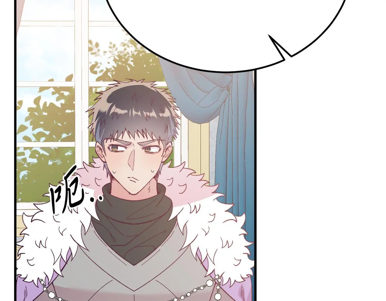 第68话 救救我 第113页