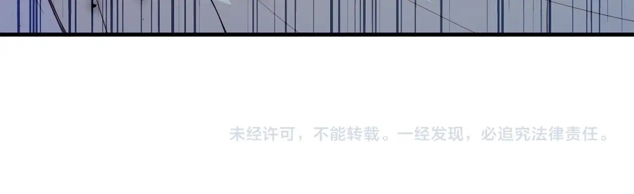 第68话 救救我 第191页
