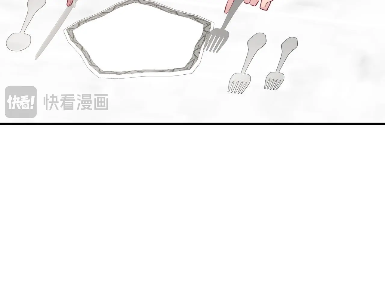 第69话 情报 第88页