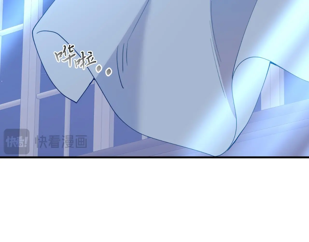 第69话 情报 第122页