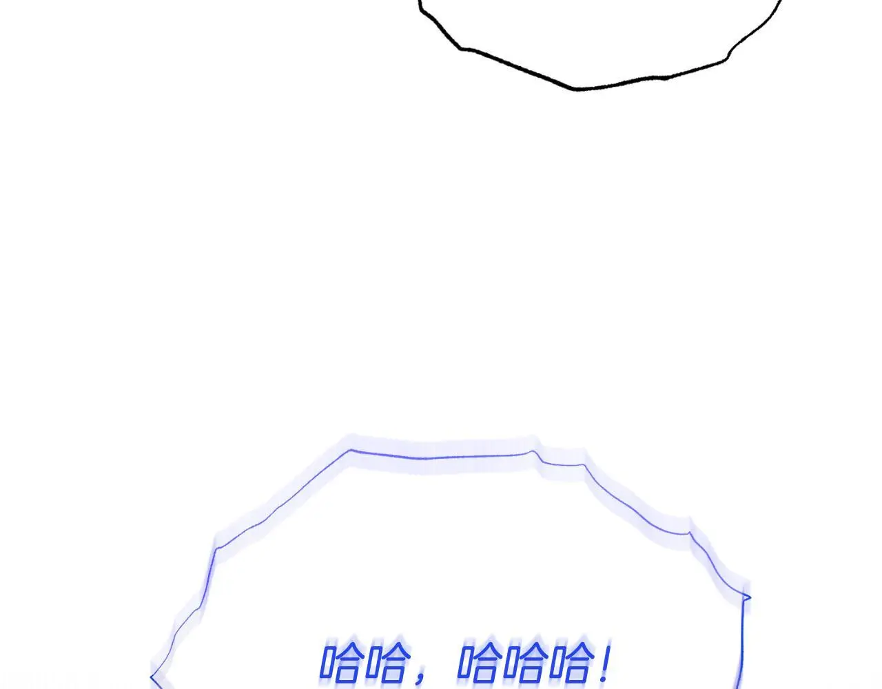 第69话 情报 第161页