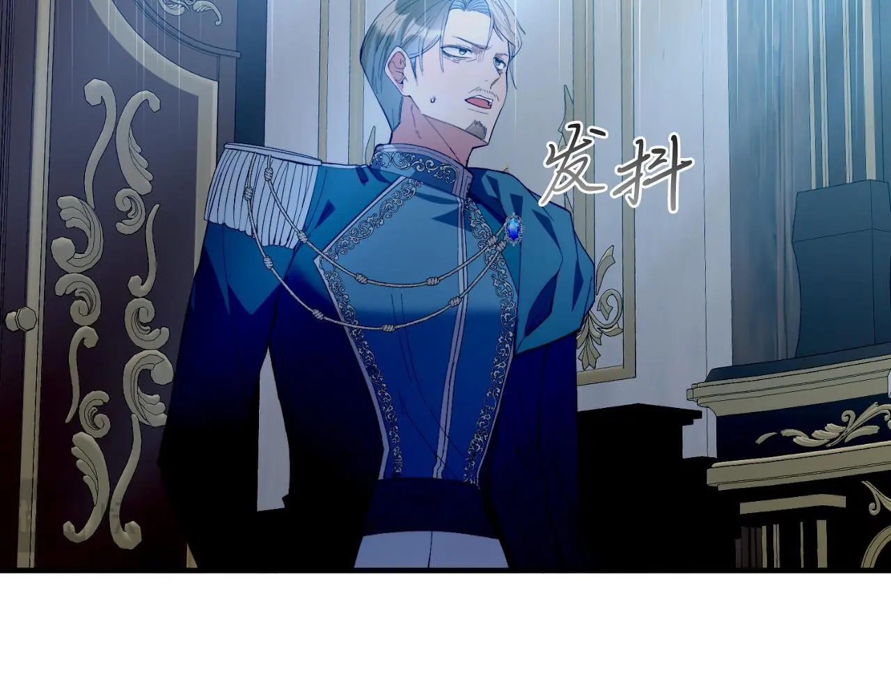 第69话 情报 第163页